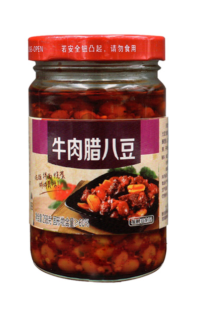 牛肉腊八豆