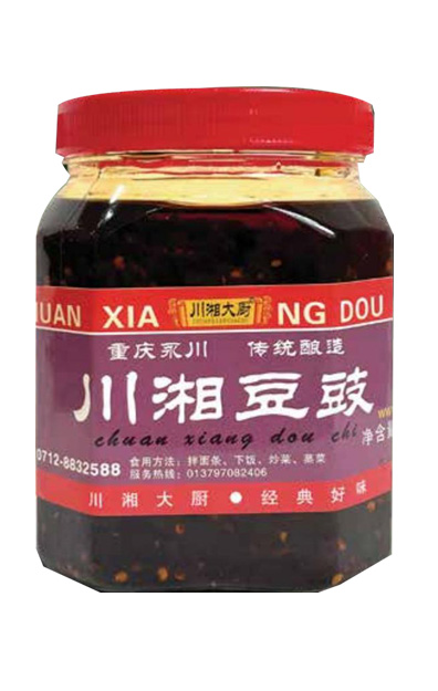 川湘大厨川湘豆豉